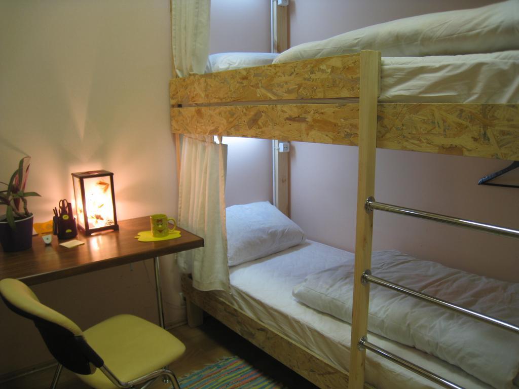 Hostel Smile-Dnepr Dnipro Phòng bức ảnh