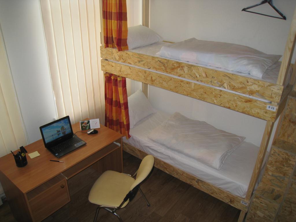 Hostel Smile-Dnepr Dnipro Phòng bức ảnh