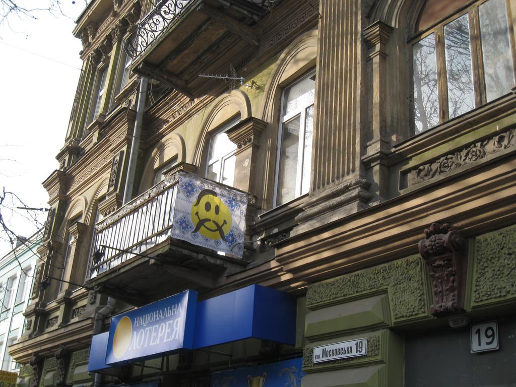 Hostel Smile-Dnepr Dnipro Ngoại thất bức ảnh