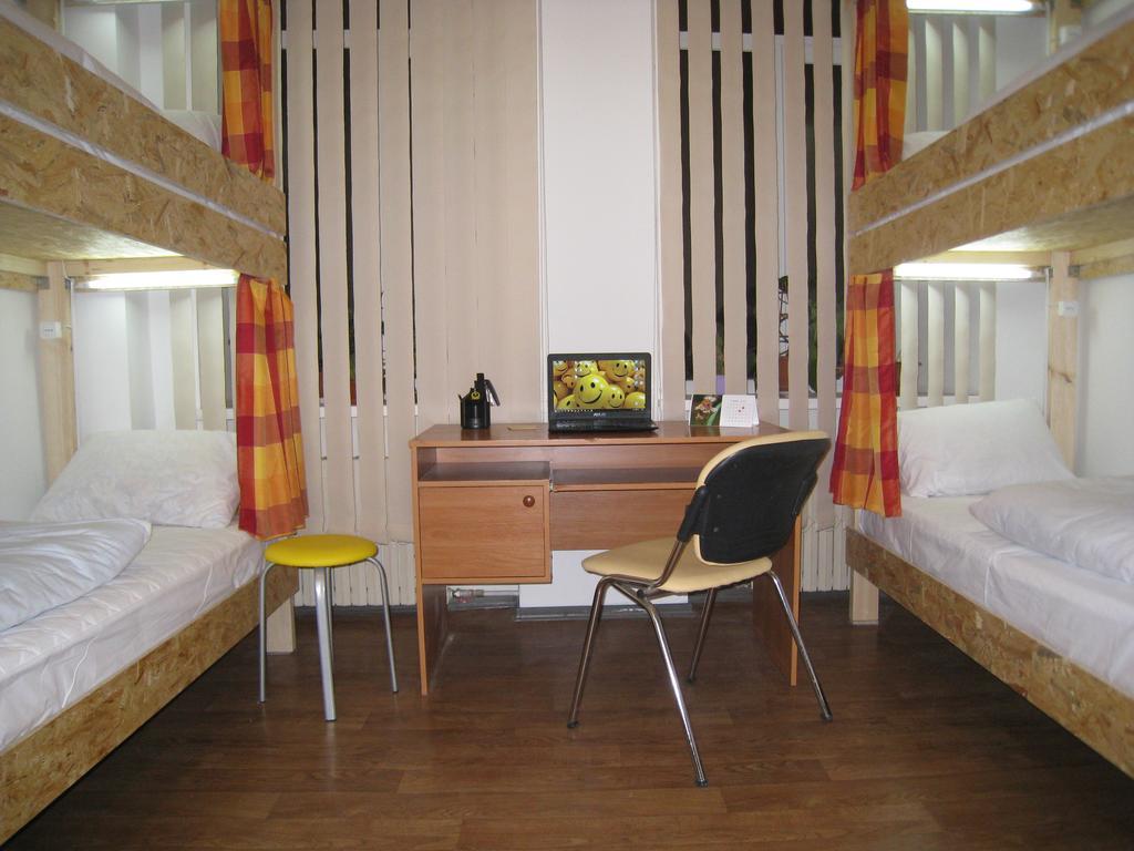 Hostel Smile-Dnepr Dnipro Phòng bức ảnh