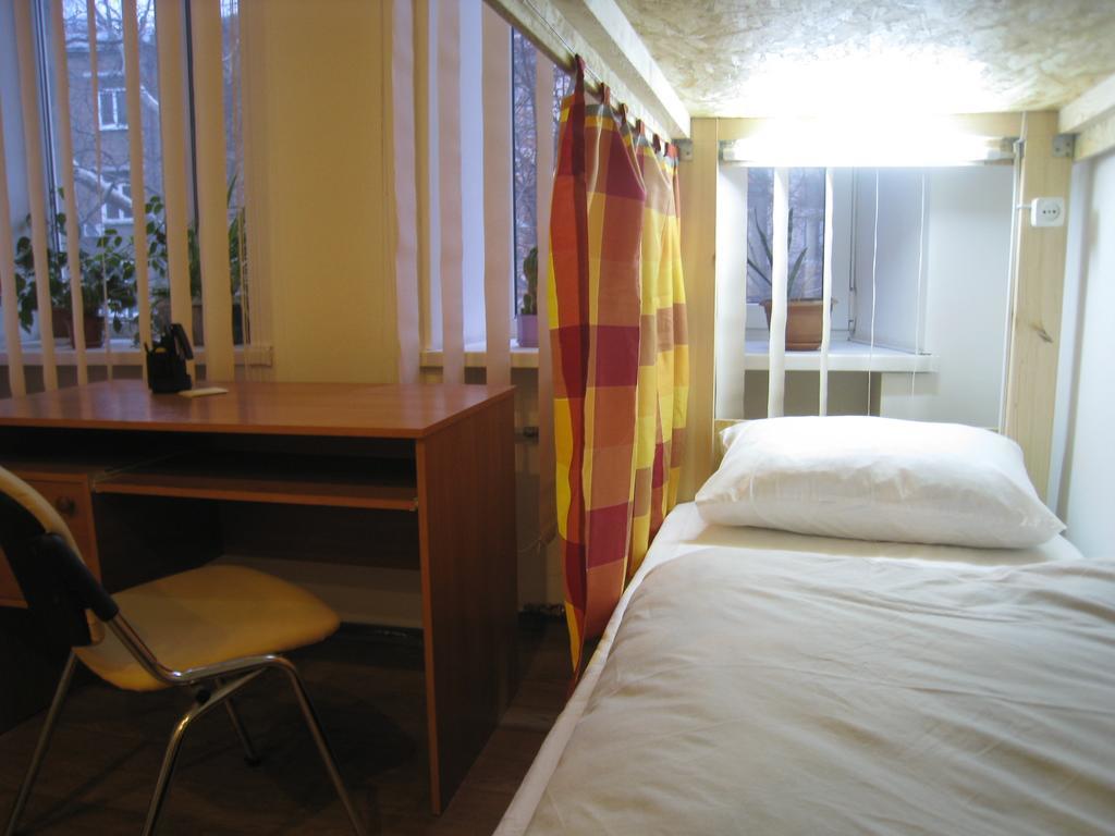 Hostel Smile-Dnepr Dnipro Phòng bức ảnh