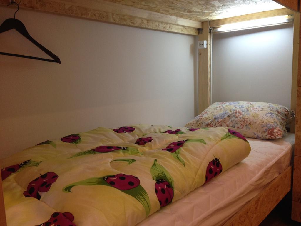 Hostel Smile-Dnepr Dnipro Ngoại thất bức ảnh