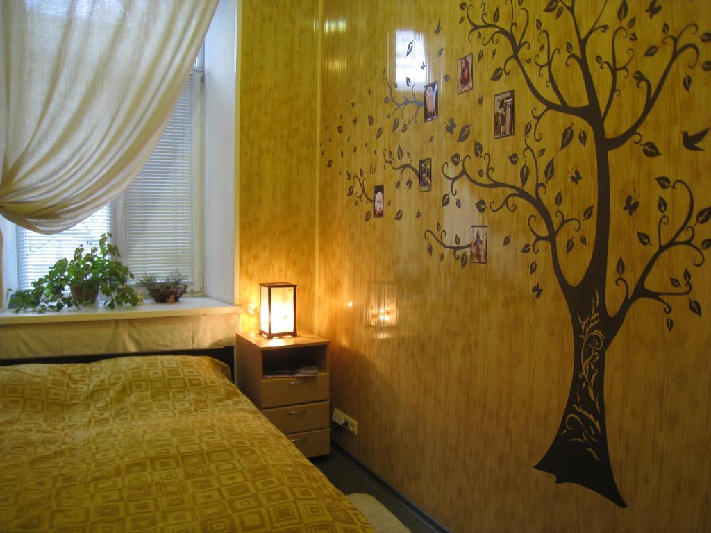 Hostel Smile-Dnepr Dnipro Ngoại thất bức ảnh